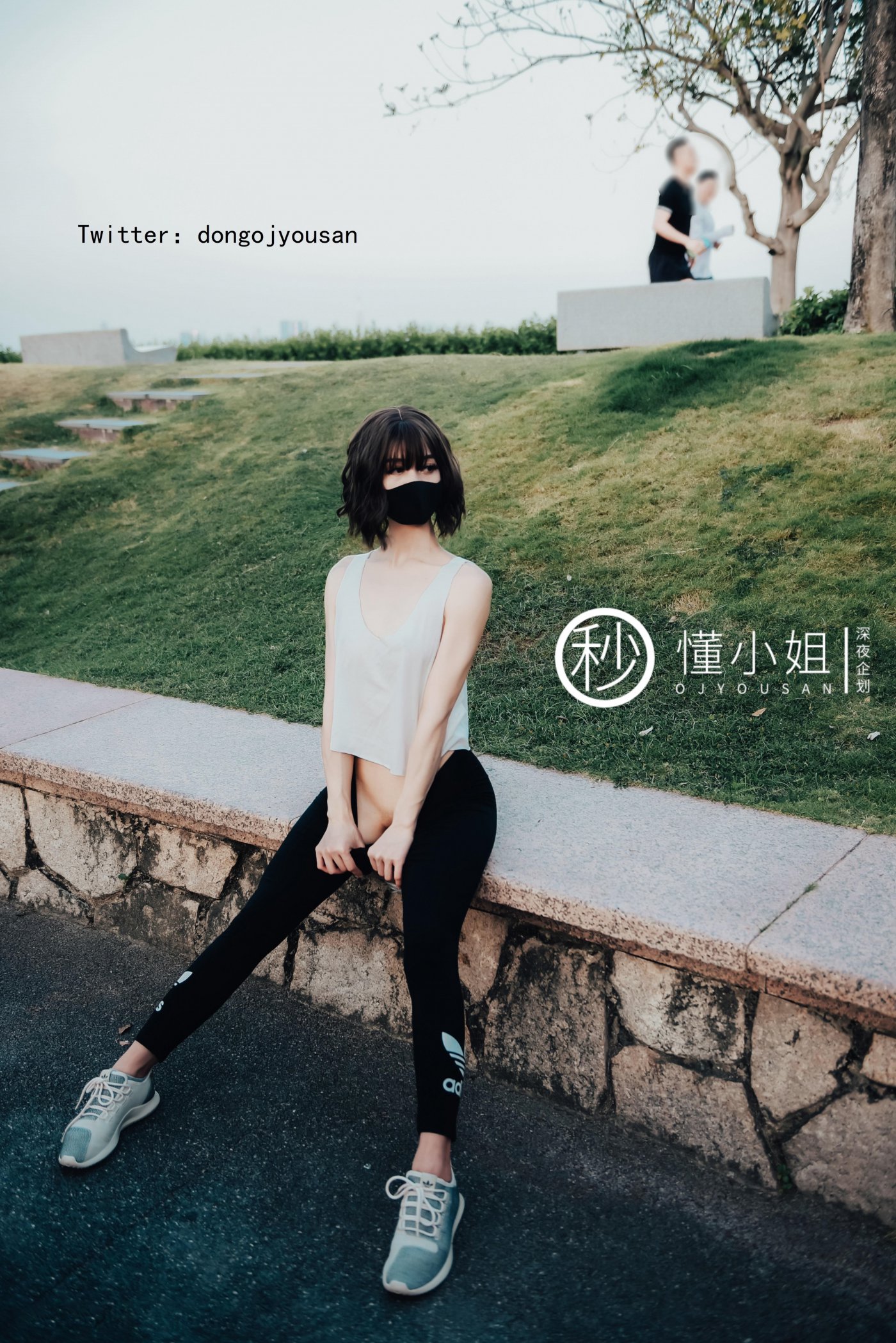 懂小姐《骆驼趾真空跑步》 - 未分类人体摄影